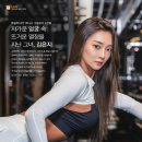제니스 GYM 이미지