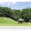 고려정비 이미지