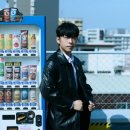 에단 - 동래구 명륜로 104-1 | 에단