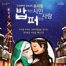 밥짓는 시인 이미지