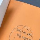 해든도서관 이미지