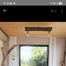 아랑디 애월 이미지