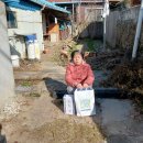 부성주유소 이미지