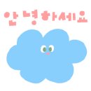 자양꽃집 이미지