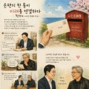 에피소드9