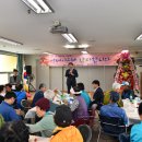 완주군장애인복지관 이미지