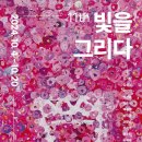 여주시장애인복지관 이미지