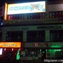 아이센스리그PC방 신논현점 이미지