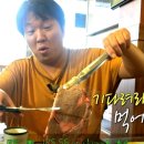 대구│평리통닭│1만원대 갓성비통닭 대구 서구 평리동 치킨맛집 포장 후기