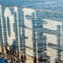 영도 흰여울문화마을 ( 2025.11.29 ) 이미지