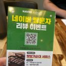 명지돼지국밥 이미지