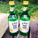 시골막창 이미지