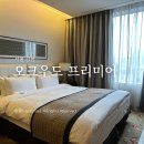 현대아파트실내골프장 | 서울 호캉스 추천 오크우드 프리미어 코엑스 내돈내산 솔직후기