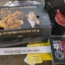 갓튀긴후라이드 본리점 이미지