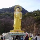 속리산 법주사 이미지