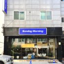 강남대로8길 54 (1) 이미지