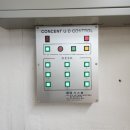 구로고등학교 이미지