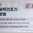 대구오토 이미지