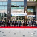 김포도시관리공사 웹이코노미