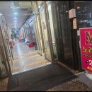 하모니노래방 이미지