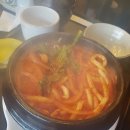 아쯔마로 이미지