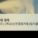 평천로 651 네이버블로그