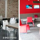 하이서울유스호스텔지점 이미지