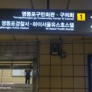 협성동물병원 이미지