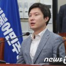 선거엔 도움이 안된 김해영, 박용진, 조응천 또 쓴소리! 이미지