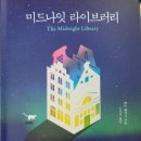 대신악기사 이미지