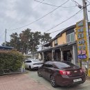 서해바다 | 몽산포 베네치아 펜션 후기｜서해 바다 감성 가득한 태안 몽산포 숙소 추천