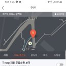 덕성주유소 이미지