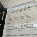 에버리오골프클럽 이미지