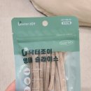 강아지 간식 유산균 추천 닥터조이 명태슬라이스 후기