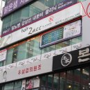 늘그곳;헤어 이미지