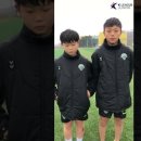 청주FCK 축구 유망주 김예건 근황 이미지