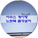 H7023 이미지