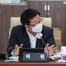 대신의원 이미지