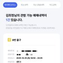 강남대로 545-15 이미지