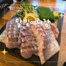 4571 | ​판교회식 장소로 좋은 유스페이스맛집 달빛어시장 제철 껍질도미회 후기