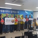 성덕동주민센터 2층 이미지