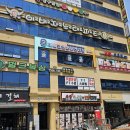 제니코인노래연습장 이미지