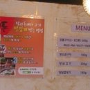 제주탐라돈