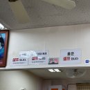용정당우동 이미지