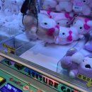 XTOP 오락실 이미지