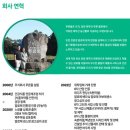 (주)푸른들 이미지