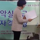 예은음악교습소 이미지