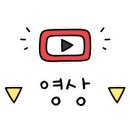 서가네짬뽕 이미지