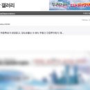 디씨컨설팅 이미지