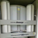 용곡슈퍼